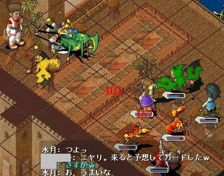 804.JPG